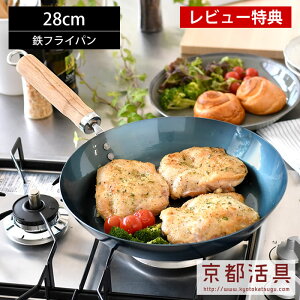 yr[Ttz S tCp ih s StCp 28cm tCp 28cm Kтɂ тɂ ȒP XsjOH S IHΉ uߕ uh 薳h  