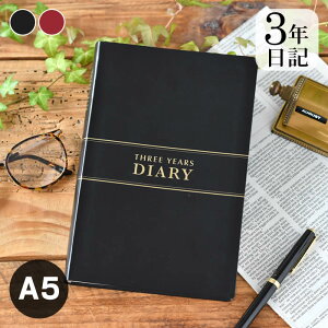 _CA[ 蒠 3NApL A5 L 3NL 玙L m[g ڕW GW Vv j L^  L^ Ǘ   l 