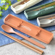 【500円クーポン配布中】箸 スプーン セット サブヒロモリ トルース 抗菌六角箸入りコンビセット カトラ…