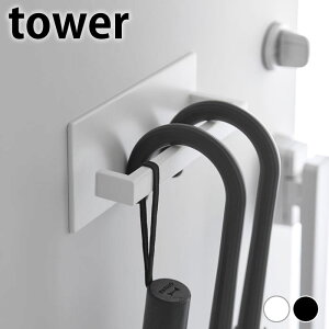 y1015̓|Cgő10{ՁIzP }Olbg }OlbgAunK[ ^[ tower tower P }Olbg 3074 3075 R yamazaki }Wc ȃXy[X RpNg  ^[