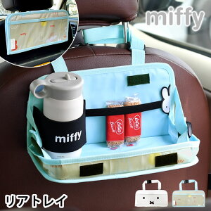 y1125̓|Cgő10{ՁIzmiffy ~btB[ AgC2 J[pi J[e[u hNz_[ ܂ ֗ e[u ԓ  킢 RpNg gC [