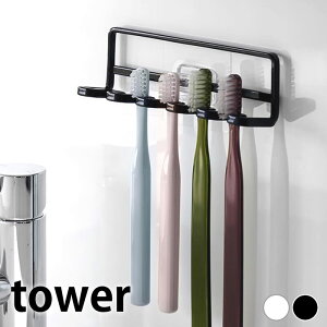 uVz_[ ݂艺 tBtbN uVz_[ ^[ 5A tower tower uVz_[ qI [ R yamazaki }Wc 4520 4521 ^[V[Y X^h Ǌ| z_[
