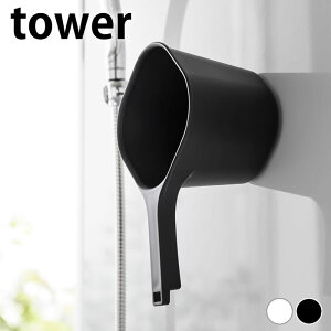 oX  }Olbg肨 ^[ tower oX[ KтȂ C 艱 ɂ oX[ [ }Olbg C }Olbg zCg  C R yamazaki }Wc ^