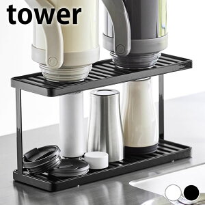 ؂胉bN X g[tWO{gOXX^h ^[ 2i tower 􂢕 ؂g[ g[ 3714 3715 WO{g Mr 2i X^h ^[V[Y {g R y