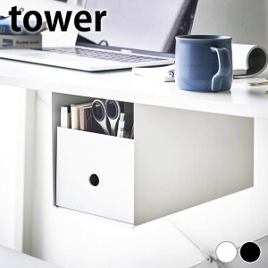 e[u [ o e[u[{bNXbN ^[ tower e[u t o t R yamazaki }Wc R  [bN Еt zCg 4453 4454 ܎