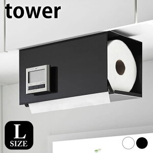 Lb`y[p[ z_[ ЎŃJbg˒ILb`y[p[z_[ ^[ Jo[t L tower I 3008 3009 ^[V[Y  ݂艺  nK[ R yamazaki }