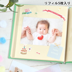 Ao t[䎆 Cgt[Ao XyA䎆 ʐ^ ֑䎆 ʐ^[ \蒼 ǉ tB rX n R \ ₹ Vv CAEg 5 tB RpNg