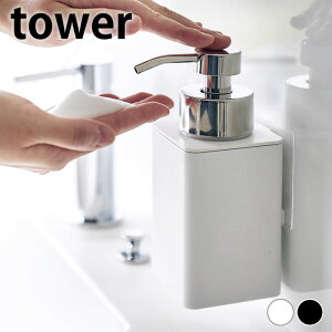 y95̓|Cgő10{ՁIzfBXyT[ A tBtbNfBXyT[ ^[ A^Cv tower A nh\[v fBXyT[  R yamazaki }Wc 3683 3684 \[v