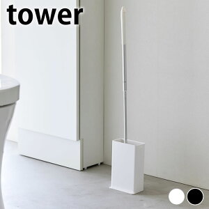 gC[ ^[ gCCp[X^h ^[ tower ֗ObY gC| Ԏ[ X^h RpNg | X qI ^[V[Y 3996 3997 | R yamazaki }Wc