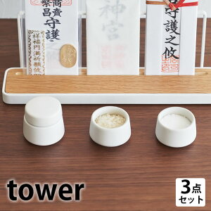 _Zbg _ ^[ 3_Zbg tower _ _  ^[V[Y   _I  8188 R yamazaki }Wc    _ u M