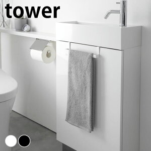 gC [ gCLrlbgnK[ ^[ tower 3750 3751 |pi |p tbN  [nK[ gCuV R yamazaki }Wc [tbN ^[V[Y ^I