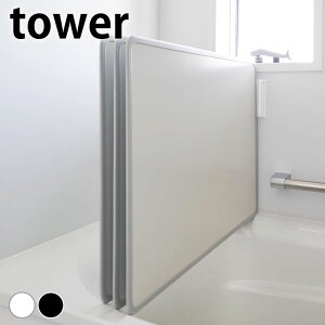 y910̓|Cgő10{ՁIzC ӂ [ }OlbgoX[CWhCnK[ ^[ tower ǖʎ[ CW  R yamazaki }Wc Jrh~ 3955 3956 ؂ t^ ^
