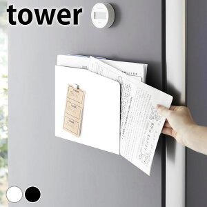 vg [ }OlbgvgP[X ^[ tower wZ vg [ ^[P[X t@C{bNX R yamazaki }Wc   vg ^[bN Ԏ[ ǖ ^[