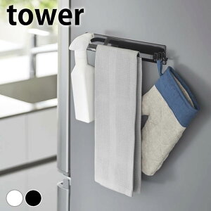 ^InK[ tower }OlbgLb`^InK[ ^[ Ch tower 3099 3100 [  ^I| ^[V[Y ʏ zЂ R yamazaki }Wc ^InK[ g
