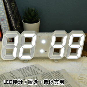 y910̓|Cgő10{ՁIzuv fW^ ZObN2 fW^v uv   rO Q k _ |v LEDCg xv USBP[u X^h  