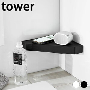 oX pi o[Vu}OlbgoX[R[i[bN ^[ tower C pi  }Olbg I oXbN vX`bN [I R yamazaki }Wc [ ^[V[Y }