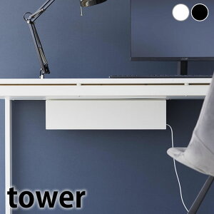 y111̓|Cgő10{ՁIzP[u [ fXNVP[ubN ^[ O tower P[u ܂Ƃ߂  zB  P[ug[ bV PC R yamazaki 