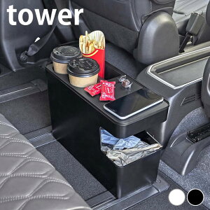 y910̓|Cgő10{ՁIz S~ ԍڗpR\[S~ ^[ tower ݔ _Xg{bNX 6135 6136  ې hNz_[ 㕔 R yamazaki }Wc ԓ ԗp