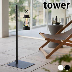 y|Cgő10{Ձ11/11 1:59܂Łz^ X^h Lk^X^h ^[ tower ^nK[  Lk 4514 4515 R yamazaki }Wc ϗtA  v