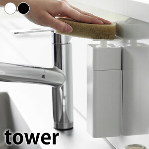 y1015̓|Cgő10{ՁIzfBXyT[ Ў Ўŏo}OlbgfBXyT[ ^[ tower \[vfBXyT[  Vv 䏊 X|W lߑւ ^[V