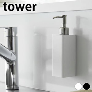 y1015̓|Cgő10{ՁIzfBXyT[  }OlbgLb`fBXyT[ ^[ tower \[vfBXyT[ R yamazaki }Wc 䏊 Lb`pi  V