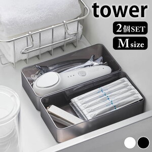  [ ꂪNA cd˂o[P[X ^[ M 2g tower [P[X ʏ ^[V[Y Jg[[ Lb`[ 3642 3643 R yamazaki }Wc [ 