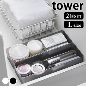 Jg[ [ cd˂o[P[X ^[ L 2g tower [P[X {g uV ʏ 2Zbg R yamazaki }Wc pi ^[V[Y [ Lb`