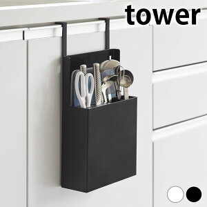 y1125̓|Cgő10{ՁIzLb`c[ [ VNI[CLb`c[z_[ ^[ tower VN[   X ܂Ƃ߂Ď[ ȃXy[X 4512 4513 