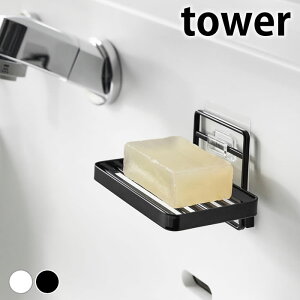 y1125̓|Cgő10{ՁIzΌ g[ tBtbN\[vg[ ^[ tower \[vfBbV ^[V[Y Όz_[  R yamazaki }Wc ؂ ʏ 4540 45