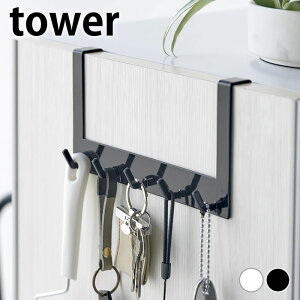 ֎[ ʔ ʔ|tbNc[z_[ ^[ tower  [ TOWER ֎[ ubN X Cx R yamazaki }Wc g[  4128 4129 zCg ^[V[Y