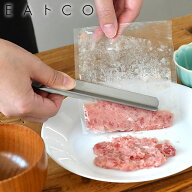 レトルト 絞り器 EAトCO イイトコ Shibolu tongs シボル しぼりトング トング ステンレス パウチ シンプ…