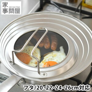 tCp W Ǝ≮ tCpJo[ t^   ȃXy[X ӂ Lb`pi XeX ֗ KX { KX Lb` X^h  v p