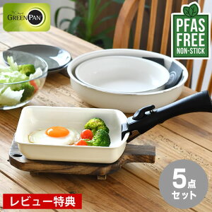 �y���r���[���T�t�z �O���[���p�� �Z�b�g �O���[���p�� �N���b�N�V�F�t 5�_�Z�b�g �t���C�p�� �Z�b�g �O���[���p�� �G�b�O�p�� ����� PFAS FREE 26cm �t���C�p�� �K�X�� 20cm �M�t�g �Z���~�b�N