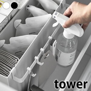 y111̓|Cgő10{ՁIz[ o[ t@CP[Xt|[o[ ^[ tower | VN Lb` Ԏ[ 2048 2049 ʏ ^[V[Y tbNt R