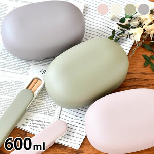 お弁当箱 おしゃれ mayu マユ ランチボックス S 弁当箱 女子 大人 1段 600ml ピクニック ギフト テーブルウェア 会社 シンプル 盛りブタ 日本製 レンジ対応 仕切り アウトドア 子供 ドーム型 ラン