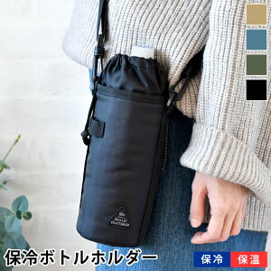  Jo[ Tuq }bg ۗ傫߃{gz_[ {g P[X   | q ybg{g O\ l 1L sNjbN A~ nht ٓ ` 