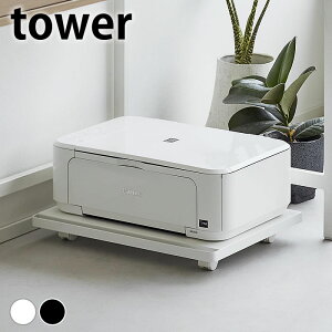 v^[ LX^[t v^[bN ^[ LX^[t tower  Vv fXN [^Cv  v^[u A4v^[ ^[V[Y u 2022 2023 R