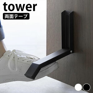 hAXgbp[  e[vœ\܂݃hAXgbp[ ^[ tower hA Xgbp[ hAXgbv ܂  Vv X RpNg ʃe[v 3722 3723 R y