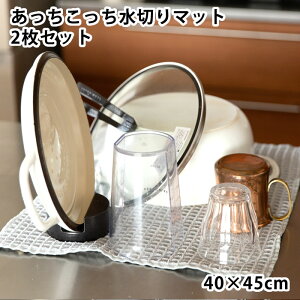  ؂}bg ؂^I 2Zbg eCW O[ 40x45cm H@ Vv R ӂ  bt { z}bg ЂƂ炵 z ӂ l