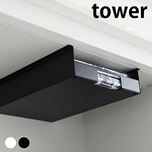 y1210̓|Cgő10{ՁIzS~ [ Lb`IS~܃z_[ ^[ tower P[X Lb` S~ܓ XgbN Vv Ԏ[ JE^[ Lb`[ ݂艺 ^