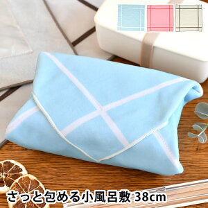 y910̓|Cgő10{ՁIzӂ낵 C~  ݂ ƕ߂鏬C~ 38 sN ` |GXe ֗ObY ٓ ` x[W  38cm Vv 킢