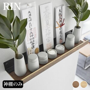 y101̓|Cgő10{ՁIz_I _ ΂{[hǑΉ_I  RIN _D _Dz_[ ΂{[h Ǌ| R yamazaki }Wc ȈՐ_I  j _D 