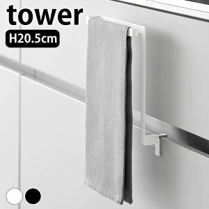 ^InK[ Lb`VN[^InK[ ^[ tower ^I| ^I nK[ R yamazaki }Wc ӂ| 1985 1986 ^Io[ | ^[V[Y 