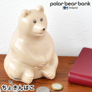 y105̓|Cgő10{ՁIz|[[xAoN |[[xA oN  polar bear bank tBh  ی mfAs |[[xA? q 킢 v[g 