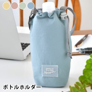 y1210̓|Cgő10{ՁIzybg{gz_[ Tuq A\ ۗ{gz_[ ybg{g z_[ {gJo[ LbY ݃J[ {gP[X z_[ n