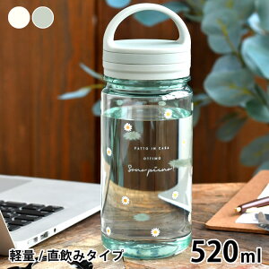 y1210̓|Cgő10{ՁIzEH[^[{g ڐ Tuq sA^ L[EH[^[{g520 EH[^[{g 500ml  킢  500ml ڐ nh ̎q H@ 