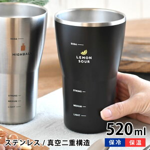 y121̓|Cgő10{ՁIz^u[  Tuq T[nC{[XeX^u[ ^u[ XeX 520ml v[g ۉ nC{[  Mtg 