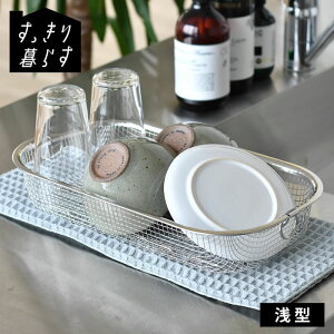 ؂肩 XeX ؂肩 r[[XX^C 炷؂肩 ^ H@Ή VN ȃXy[X Ǌ| ؂}bg ؂胉bN ؂JS  { 