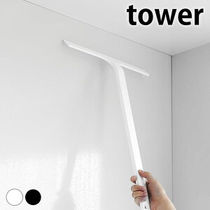 y910̓|Cgő10{ՁIz؂胏Cp[ }Olbg }Olbg؂胏Cp[ ^[ O tower C   XL[W[ }Olbg  O  R yamazaki }Wc 