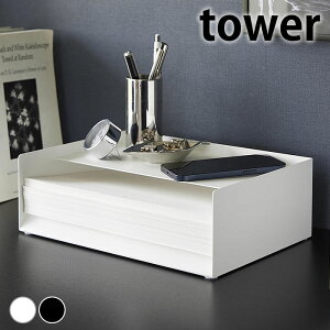 ^[P[X a4 Vt^[g[ ^[ tower ^[{bNX  Rs[p  V  ^[V[Y ItBX [ R yamazaki }Wc 4791 4792 [{bNX fX